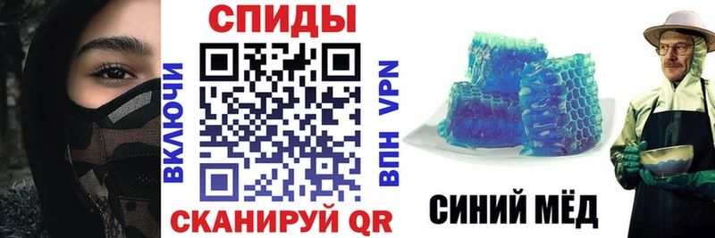 АМФ Premium  наркошоп  Томск 