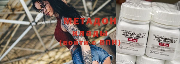 шишки Чекалин