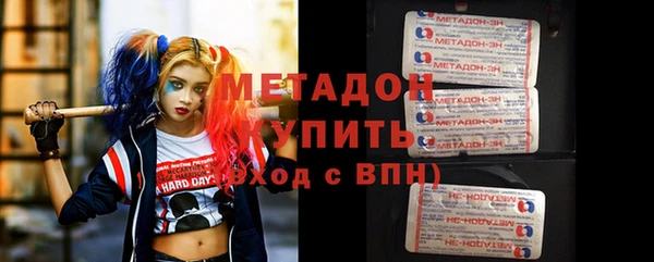 гидра Надым
