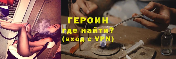 индика Наволоки