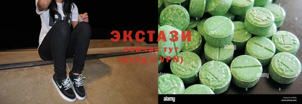 индика Наволоки