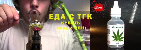 индика Наволоки