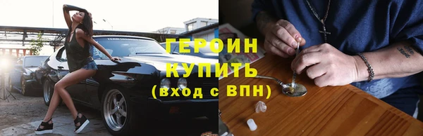 a pvp Струнино