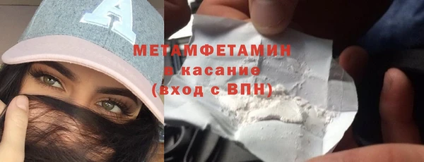 индика Наволоки