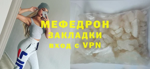 индика Наволоки