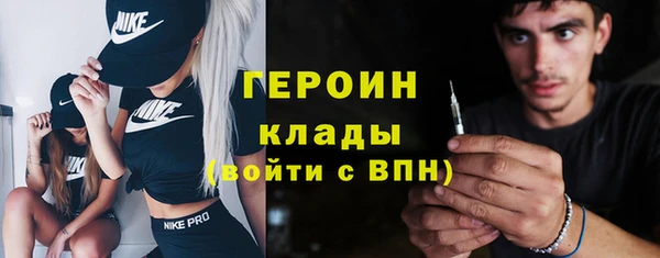 индика Наволоки