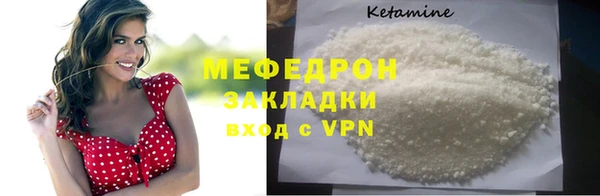 индика Наволоки