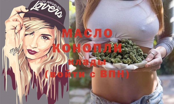 COCAINE Навашино