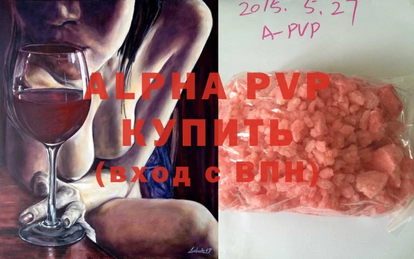 индика Наволоки