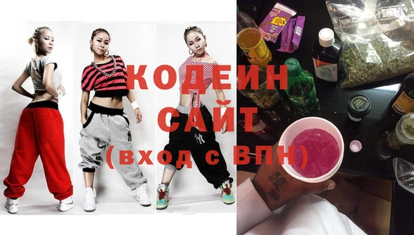 бутик Чердынь