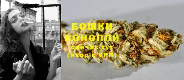 COCAINE Навашино