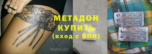 индика Наволоки