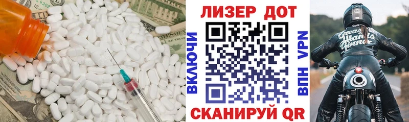 МЕГА вход  даркнет клад  ЛСД экстази кислота  Томск 